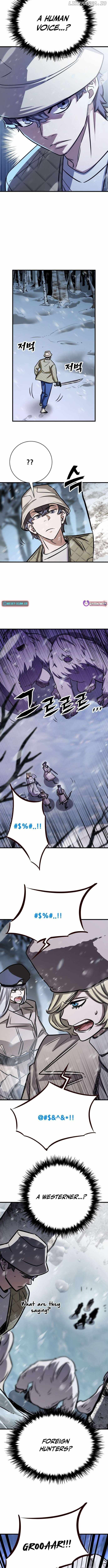 The legendary hunter becomes young again Chapter 27 12